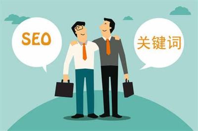 七星關優化seo大全:seo查詢seo優化|2024年08月整理