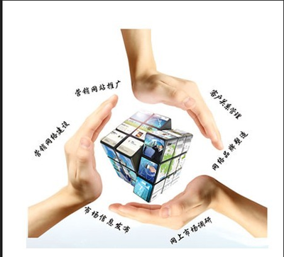 北京大興區最專業的網絡公司|中宏創億-北京中宏創億科技提供北京大興區最專業的網絡公司|中宏創億的相關介紹、產品、服務、圖片、價格昌平哪家網絡公司網絡平臺最全