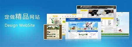 蘿崗公司網站優化推廣報價解讀_北京網站優化推廣公司(2025年02月精選)