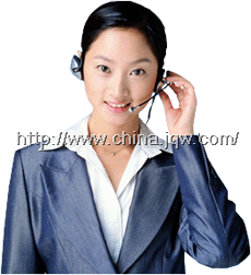 北京方太燃氣灶維修|85847147|專業售后維修服務于方太燃氣灶 -北京海爾空調維修 北京海爾空調售后維修公司 海爾電器專業維修 (燃氣灶售后維修服務,熱水器售后維修服務,抽油煙機售后維修服務,空調售后維修服務,洗衣機售后維修服務,電視售后維修服務,壁掛爐售后維修服務,冰箱售后維修服務) 公司產品(生意通網站,商業搜索,網絡推廣)|金泉網商務網站