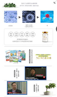芙氫女王抗氧修復(fù)5片裝 一件代發(fā)
