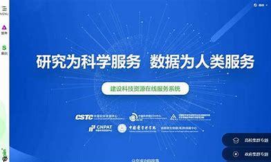 北京網站建設推廣費用多少詳解:網站推廣多少錢一年|2024年08月更新
