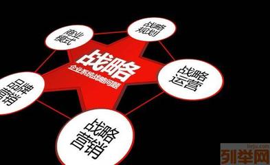 【(4圖)多年專注html5app開發 北京app開發】- 北京網站建設/推廣 - 北京列舉網