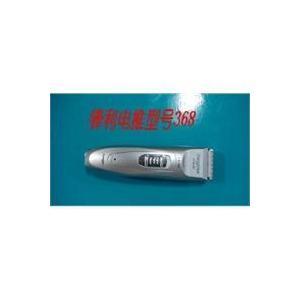 鋒利 精密 268-北京百興騰躍購物商城--北京日用品-北京家電 (日用品,廚房家電,個人護理,飛利浦系列,松下系列) 公司產品(生意通網站,商業搜索,網絡推廣)|金泉網商務網站