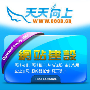 公司網(wǎng)站制作 企業(yè)網(wǎng)站建設(shè) 商城購物網(wǎng)站全包 北京網(wǎng)頁設(shè)計(jì)-淘寶網(wǎng)